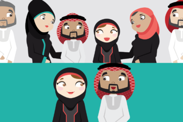 صورة مقارنة - الزّواج التّقليدي والزّواج الاختياري
